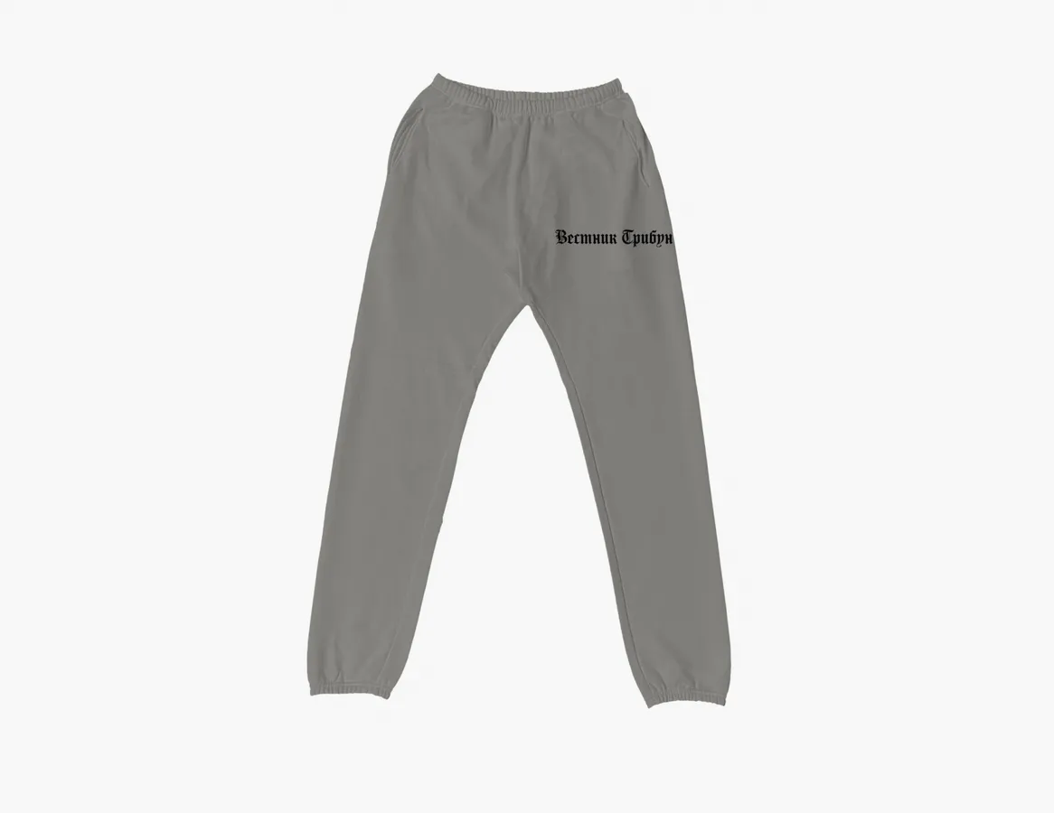 Yeezy x Gosha Rubchinskiy SP-06 Pants «Dark Grey»