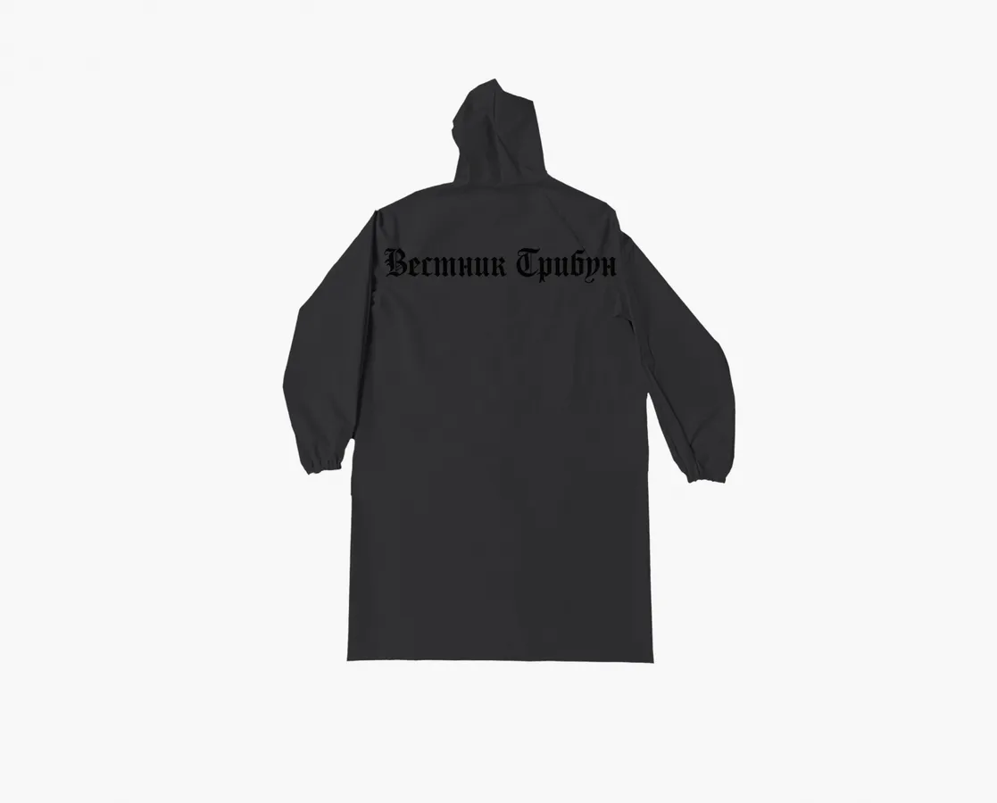 Yeezy x Gosha Rubchinskiy RC-01 Raincoat «Black»