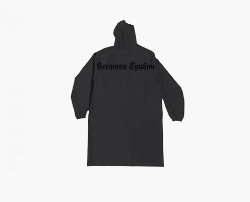  Yeezy x Gosha Rubchinskiy RC-01 Raincoat «Black» chyernye