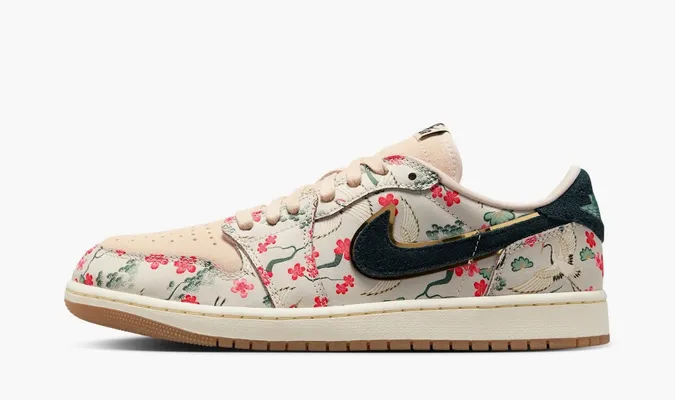 Кроссовки Air Jordan 1 Retro Low OG x Rui Hachimura «Cranes» kremovye