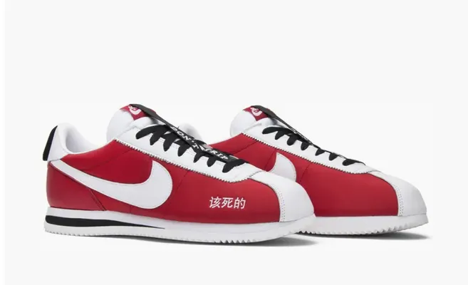 Кроссовки Nike Kendrick Lamar x Cortez Kenny 2 «Kung Fu Kenny» krasnye 