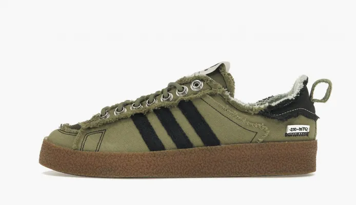 Кроссовки Adidas Campus 80s x Song for the Mute «Earth Pack» zelyenye