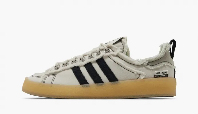 Кроссовки Adidas Campus 80s x Song for the Mute «Bliss» kremovye