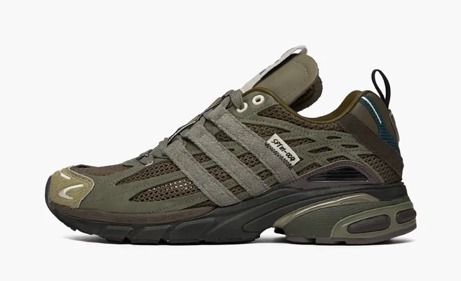  Adidas Adistar Cushion x Song for the Mute «Branch Shadow Green» zelyenye
