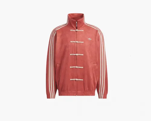  Adidas Original Year Of The Snake Limited Fashion «Soft Red» krasnye 