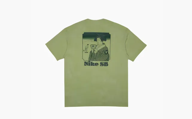 Одежда Nike x Yuto Horigome SB Skate T-Shirt «Matcha» zelyenye