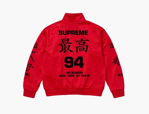  Supreme Worldwide Tricot Track Jacket «Red» krasnye 