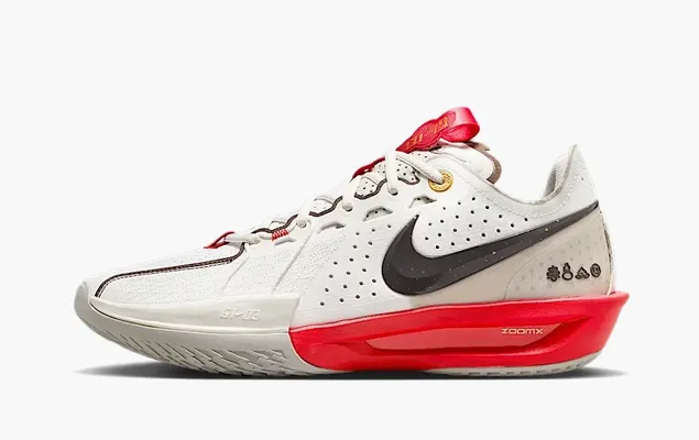  Nike Air Zoom GT Cut 3 EP «Year of the Snake» kremovye