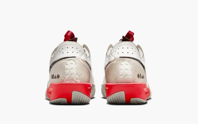  Nike Air Zoom GT Cut 3 EP «Year of the Snake» kremovye