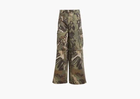 Одежда Adidas Originals Zip-Off Cargo Pants  «Multicolor/Orbit Green» коричневый