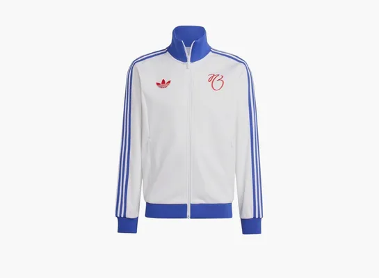  Adidas Jude Bellingham Track Top  «White» belye