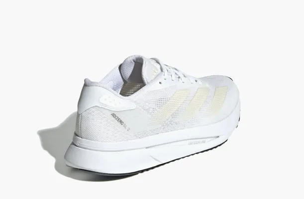  Adidas Adizero SL2 WMNS «White Zero Metallic» belye