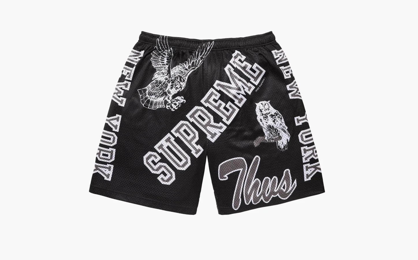 Supreme Varsity Mesh Short «Black»