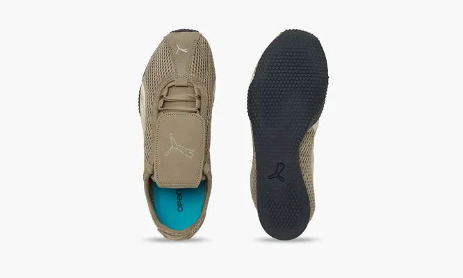 Open Yy Puma H-Street OG x OPEN YY «Beige» bezhevye