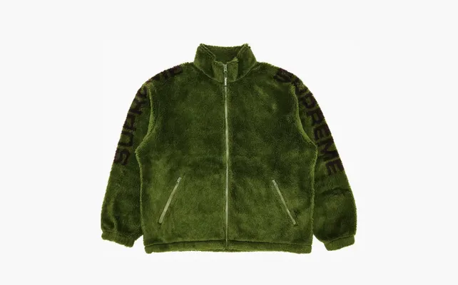 Supreme Supreme Shoulder Logo Fleece Jacket «Green» zelyenye